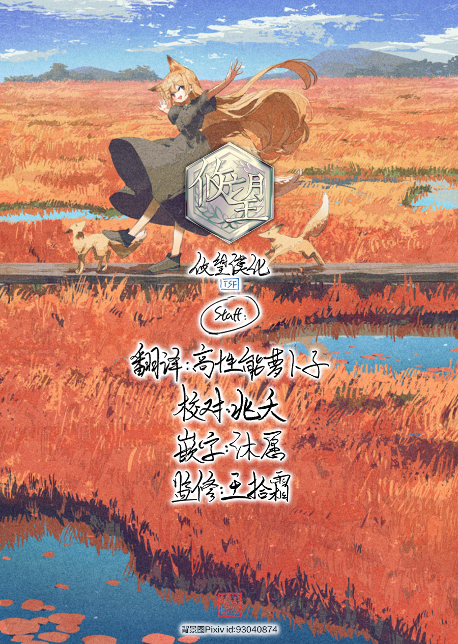 ページ 19