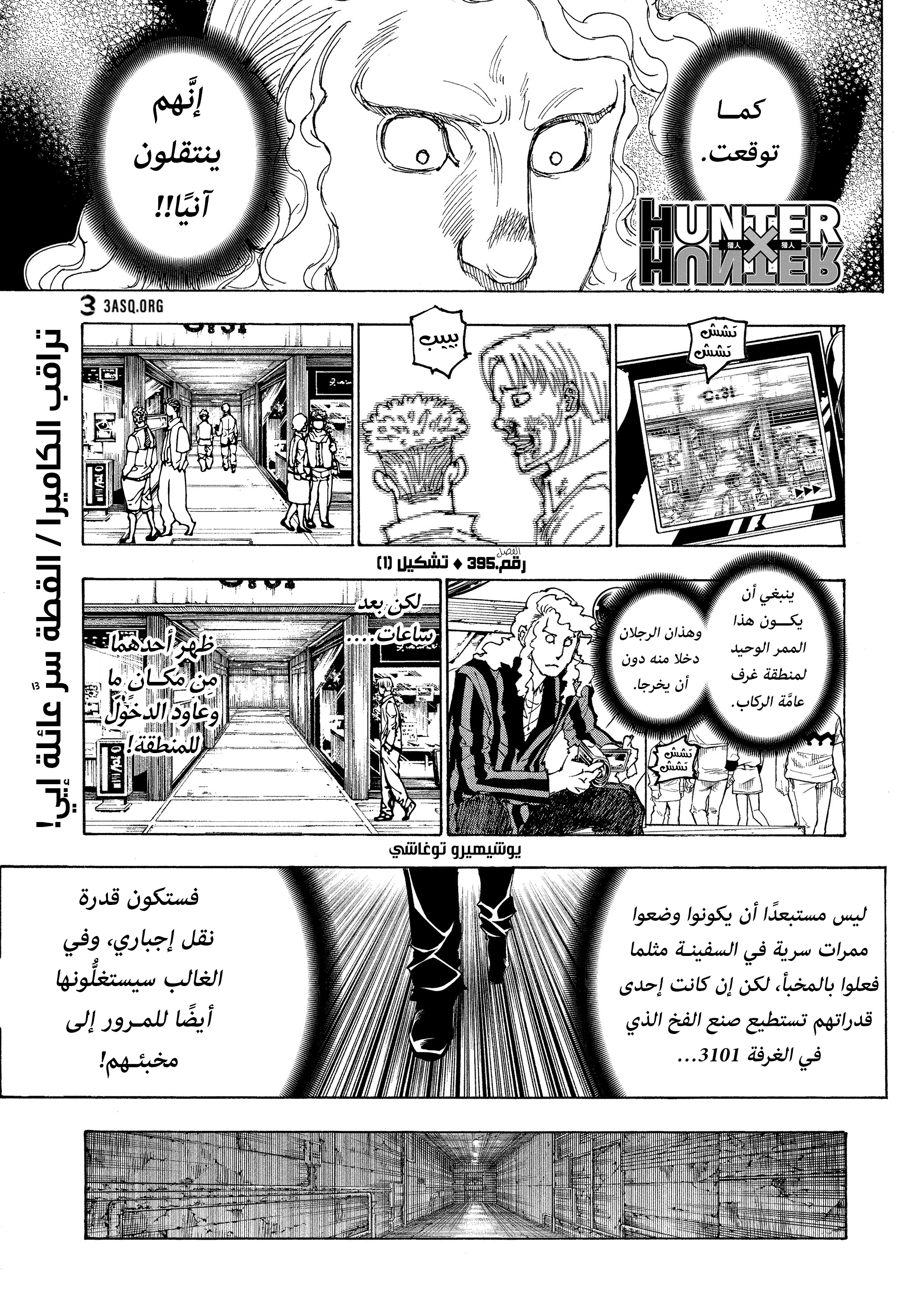ページ 1