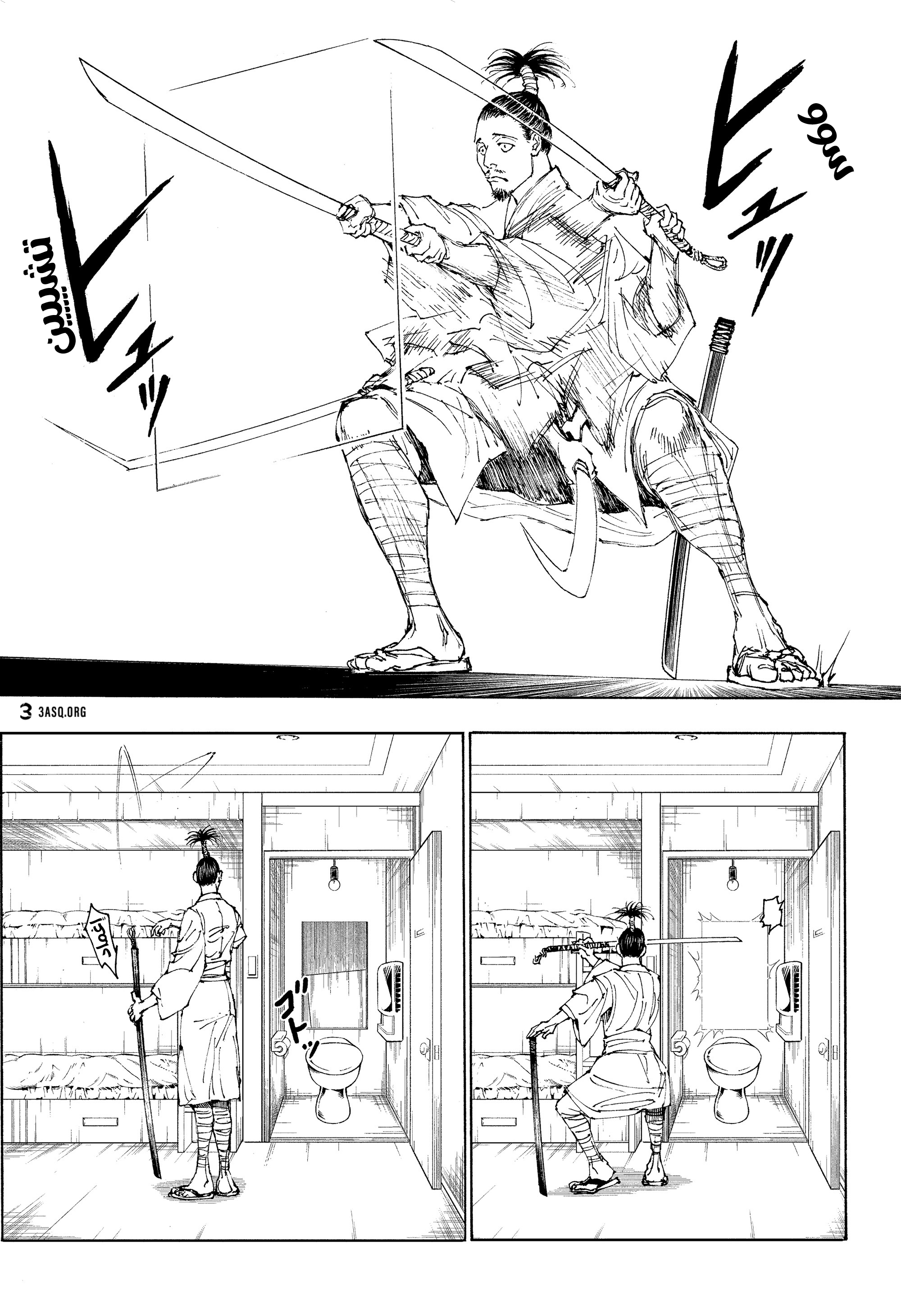 ページ 5