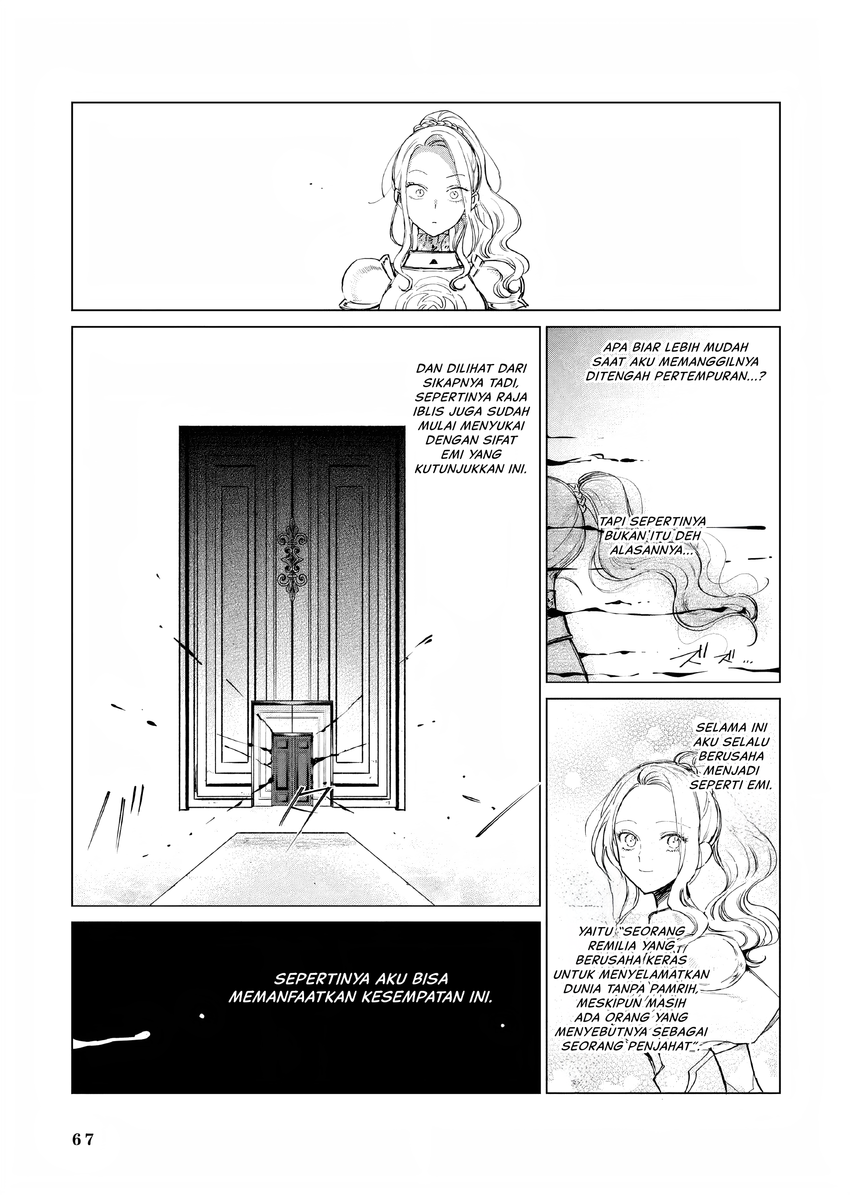 ページ 22