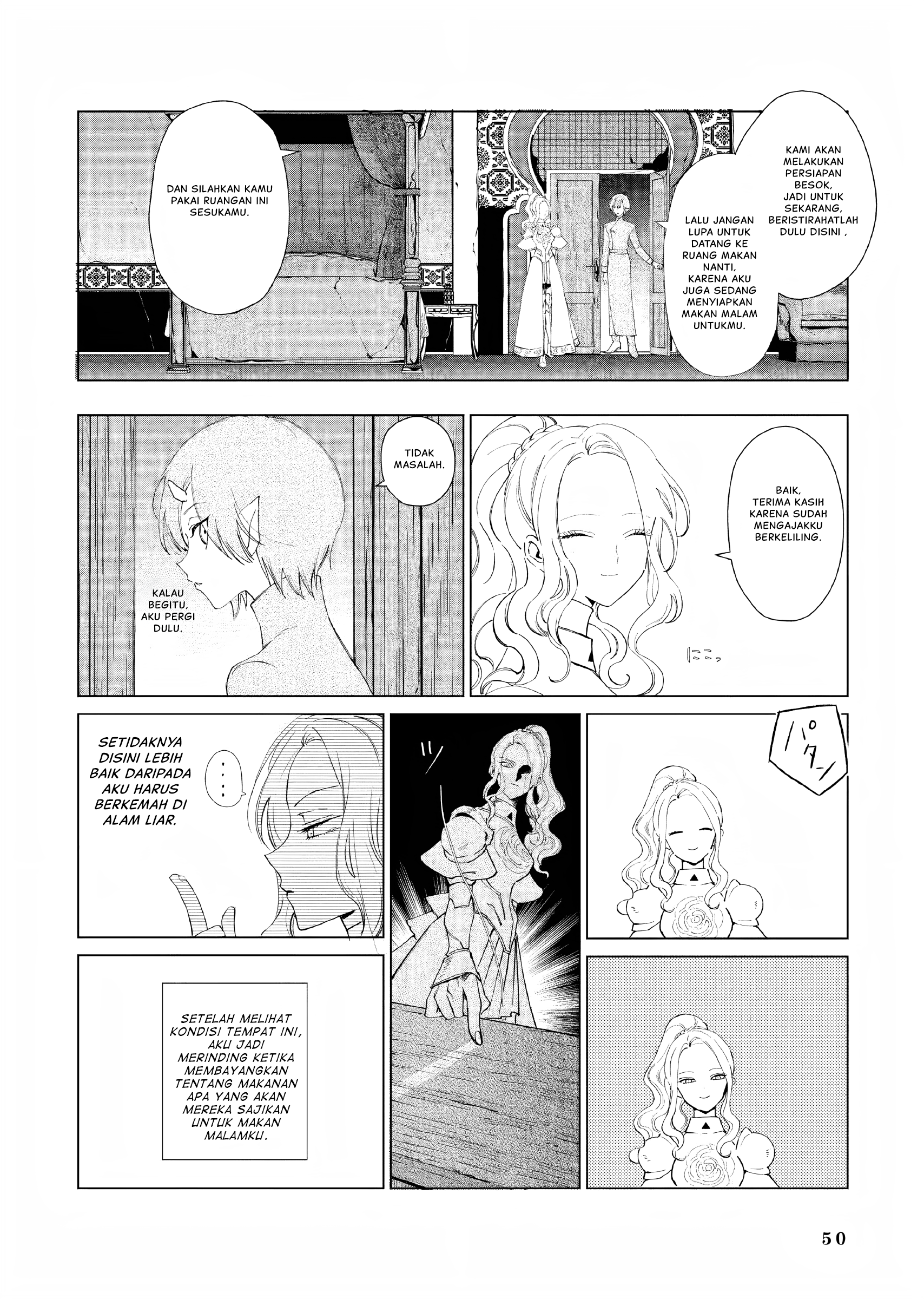ページ 5