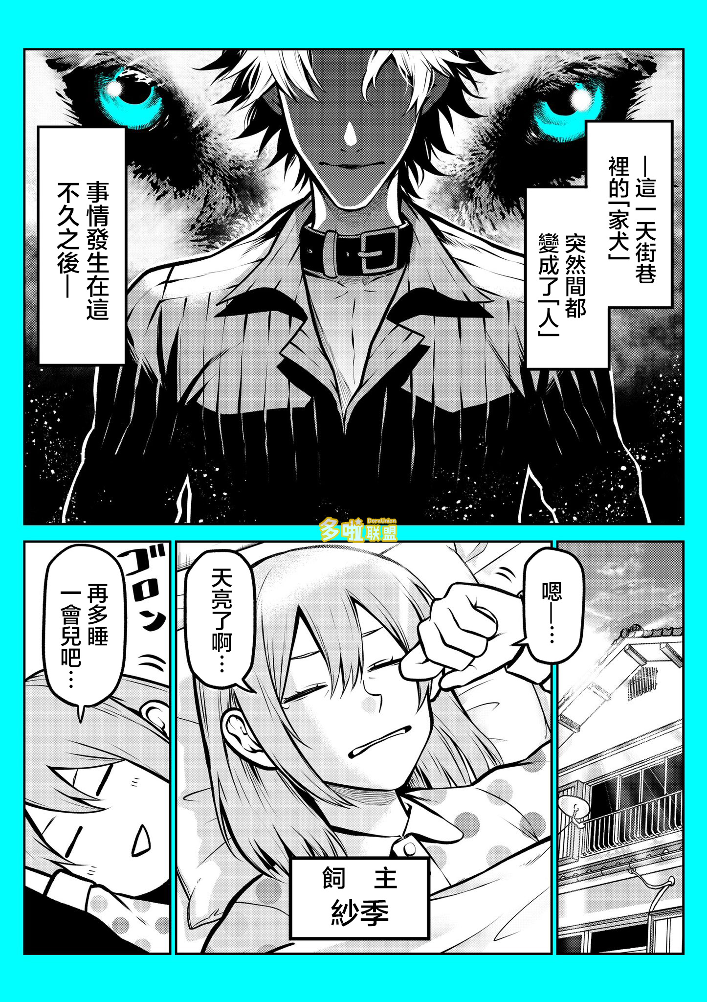 ページ 1