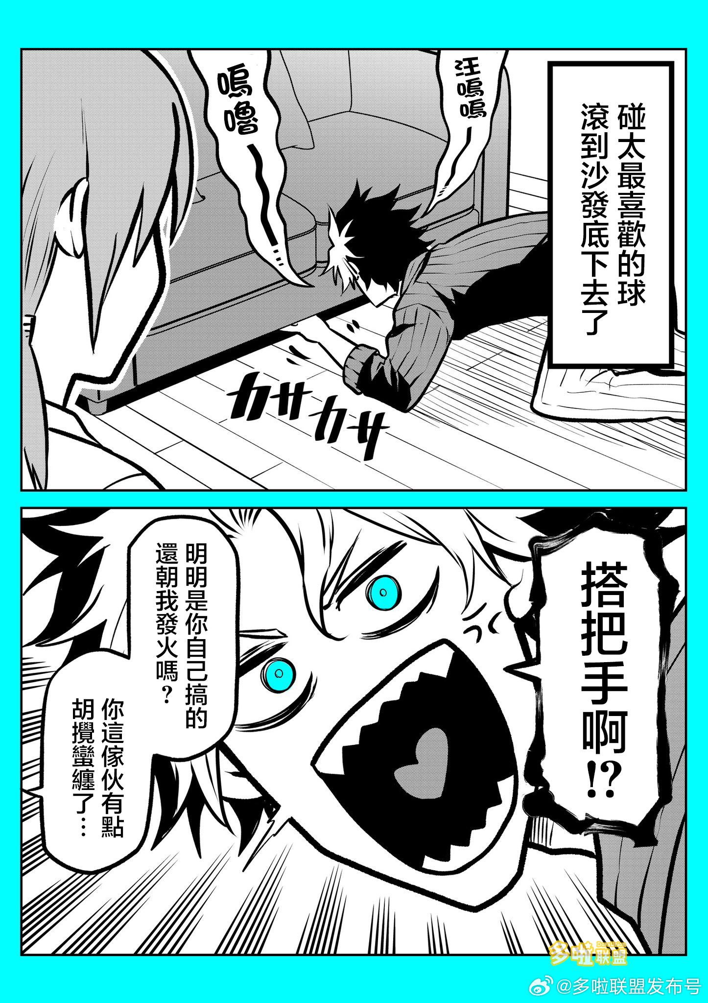ページ 15