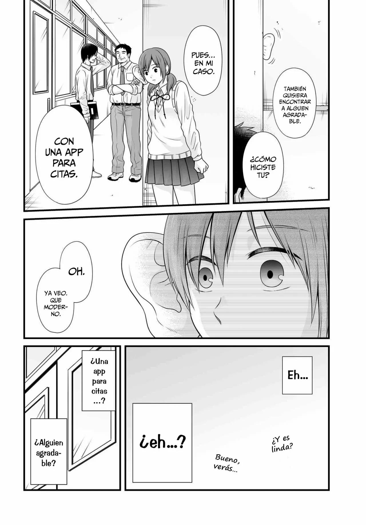 ページ 2