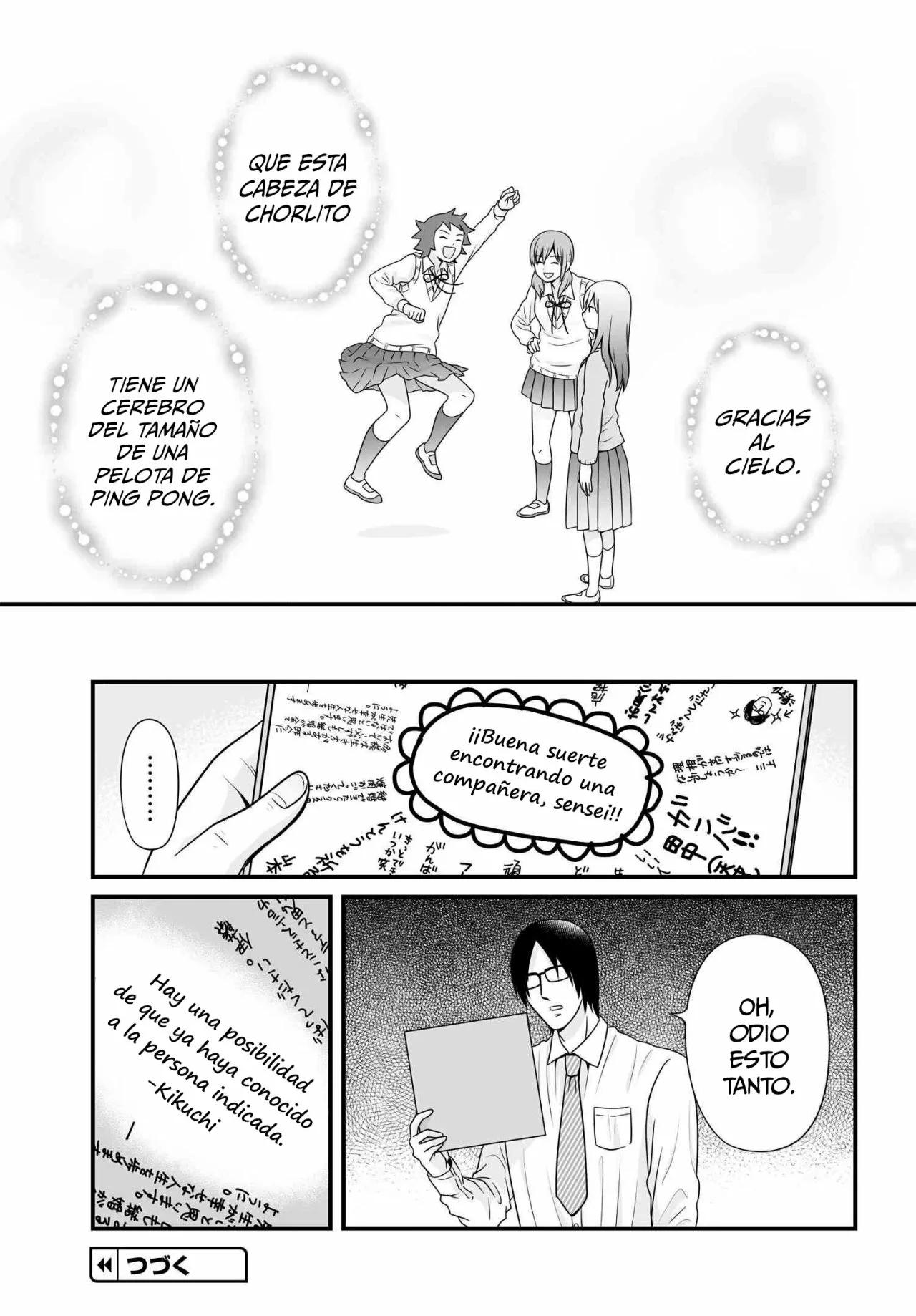 ページ 19