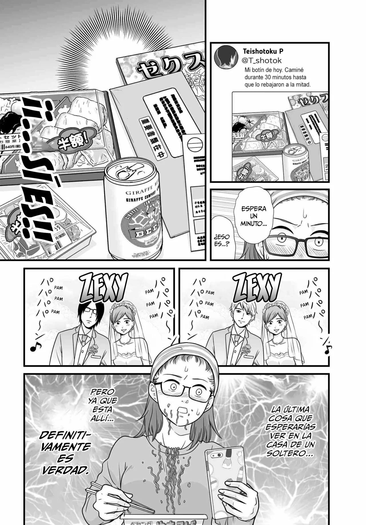 ページ 4