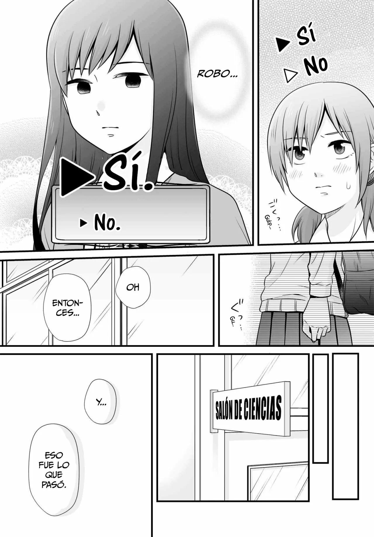 ページ 7