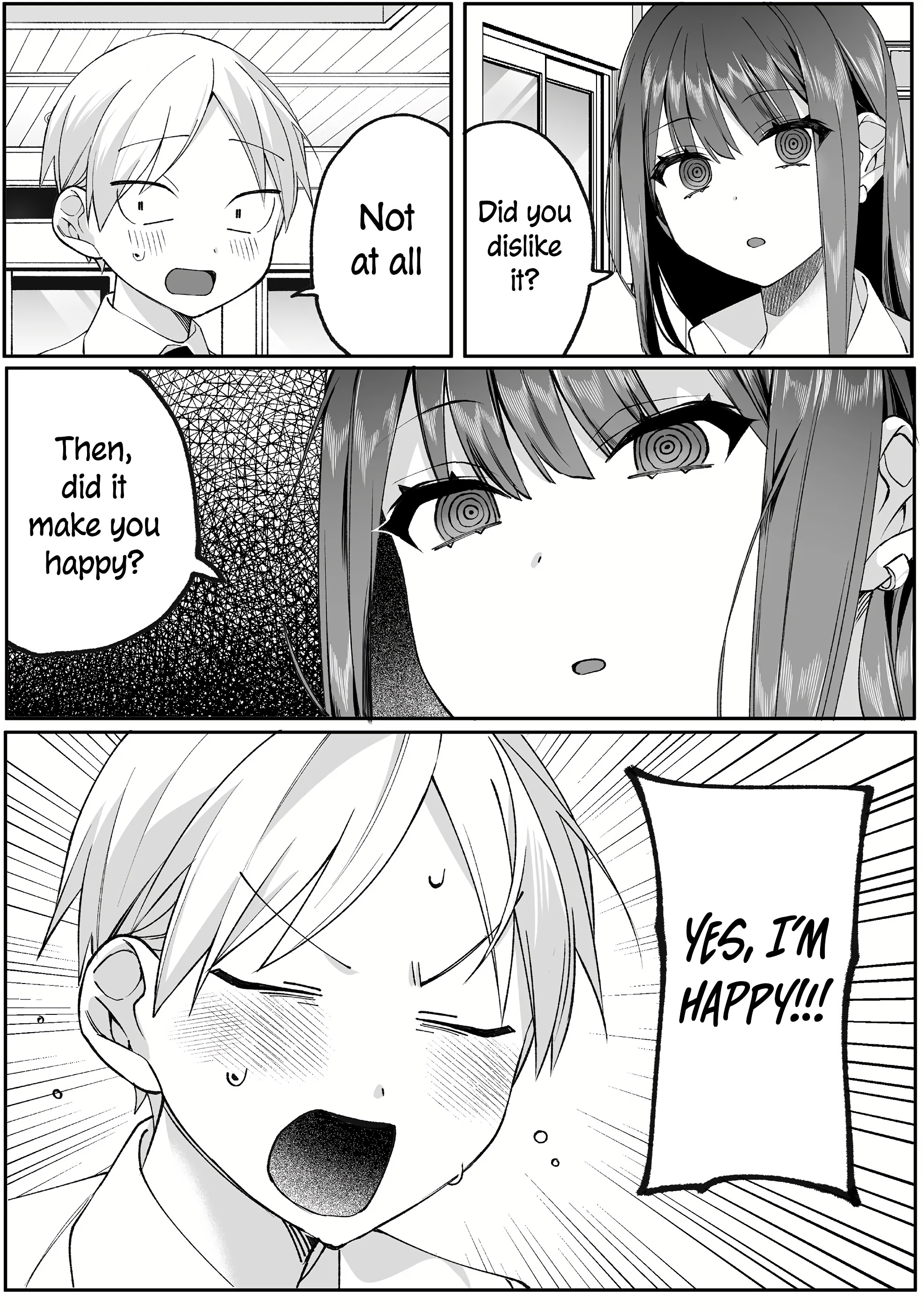 ページ 12