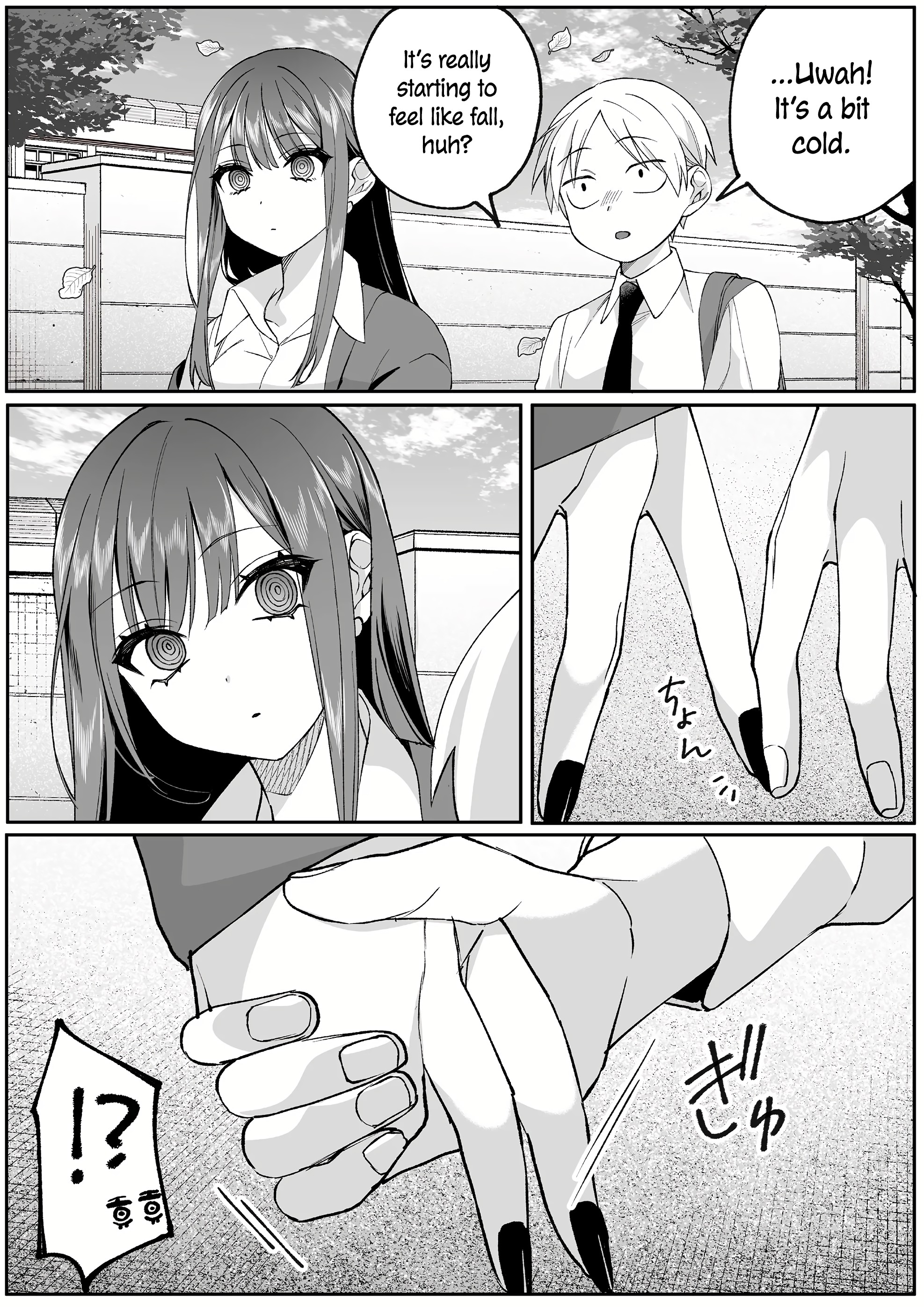 ページ 3