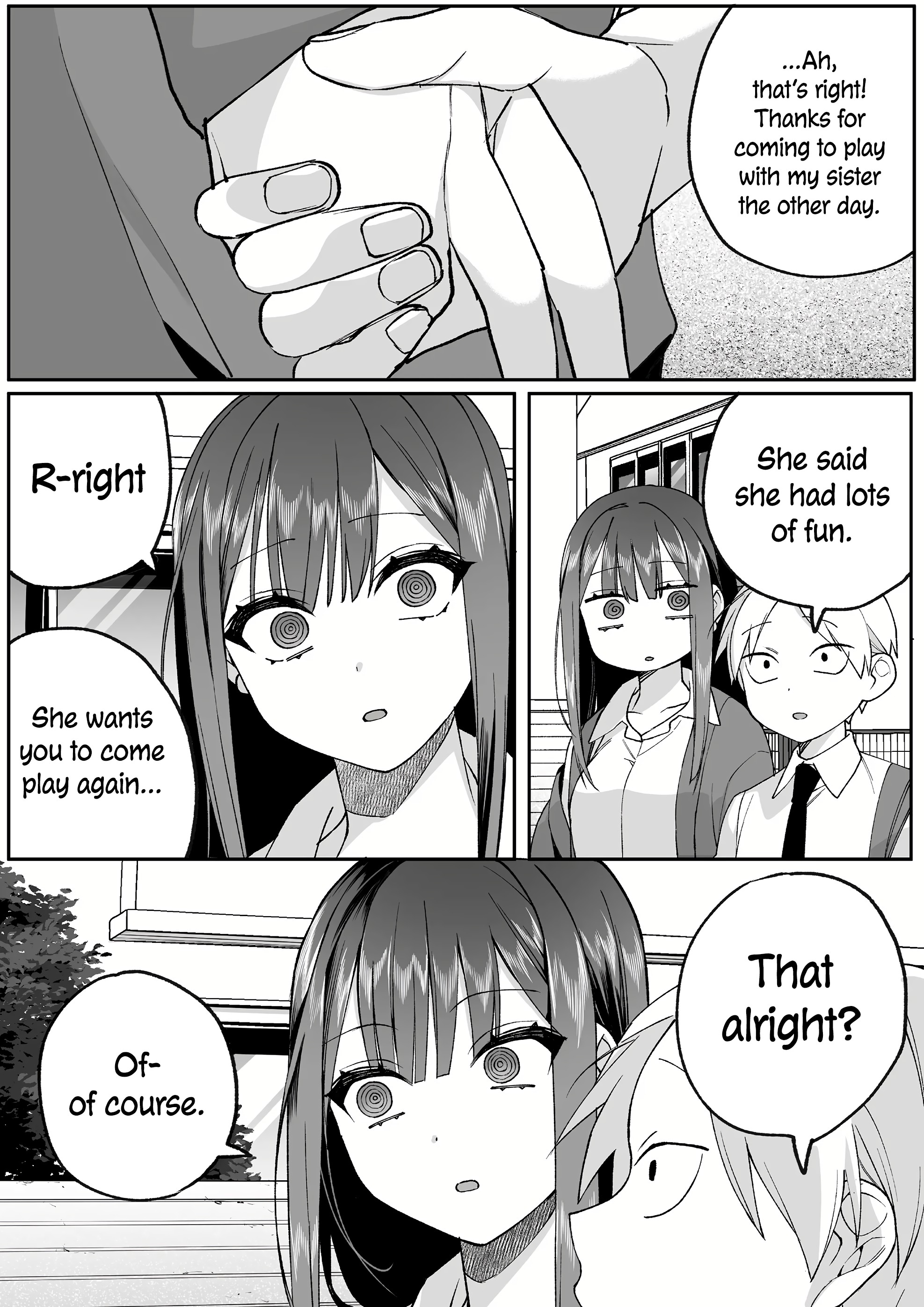 ページ 6