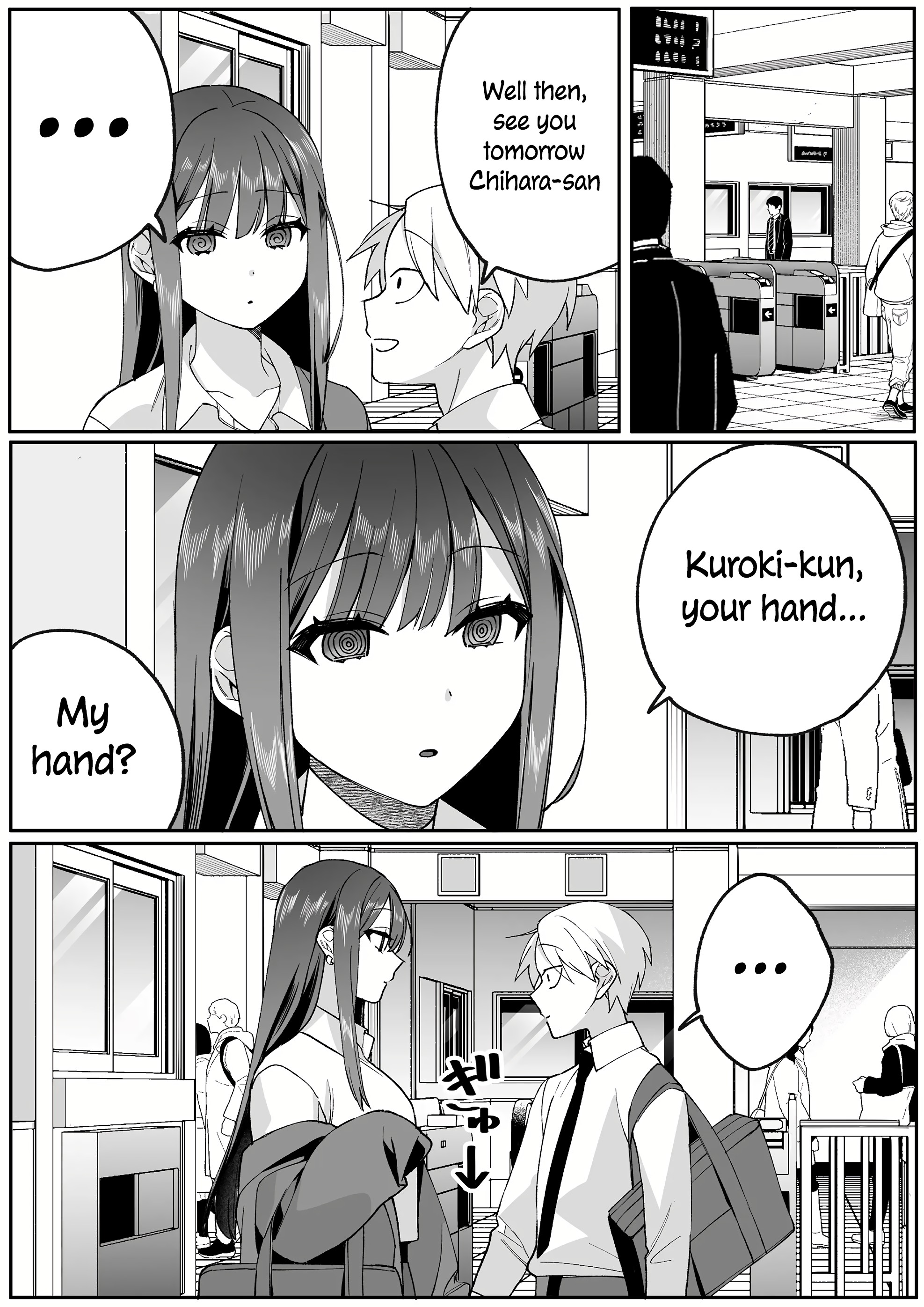 ページ 10