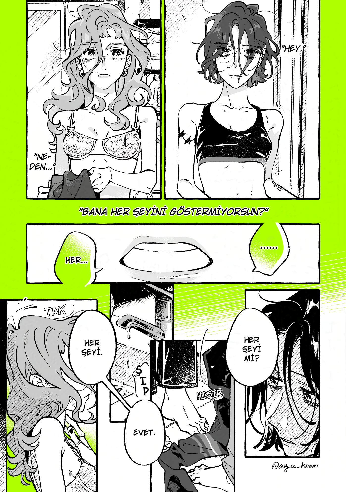 ページ 3
