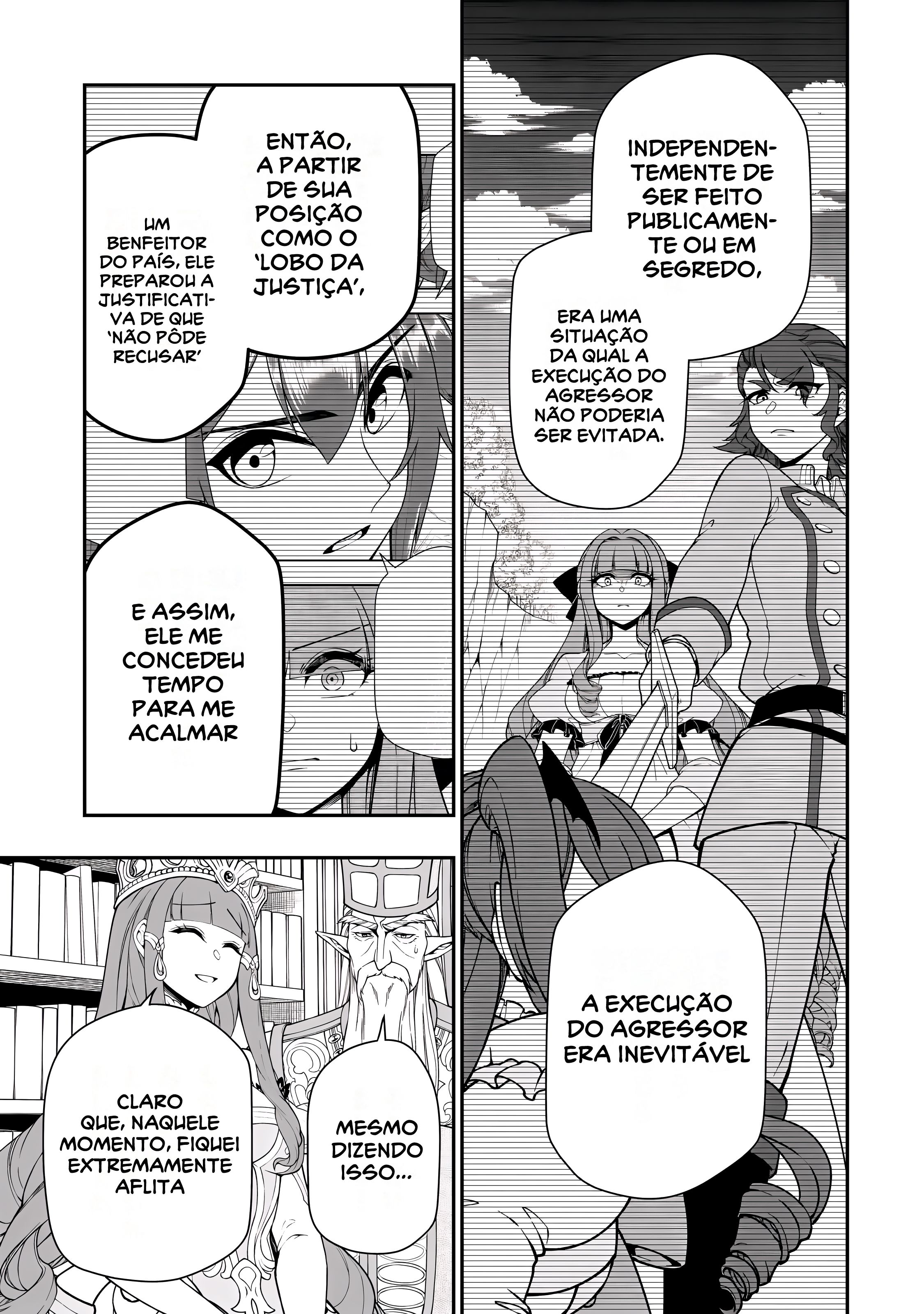 ページ 19
