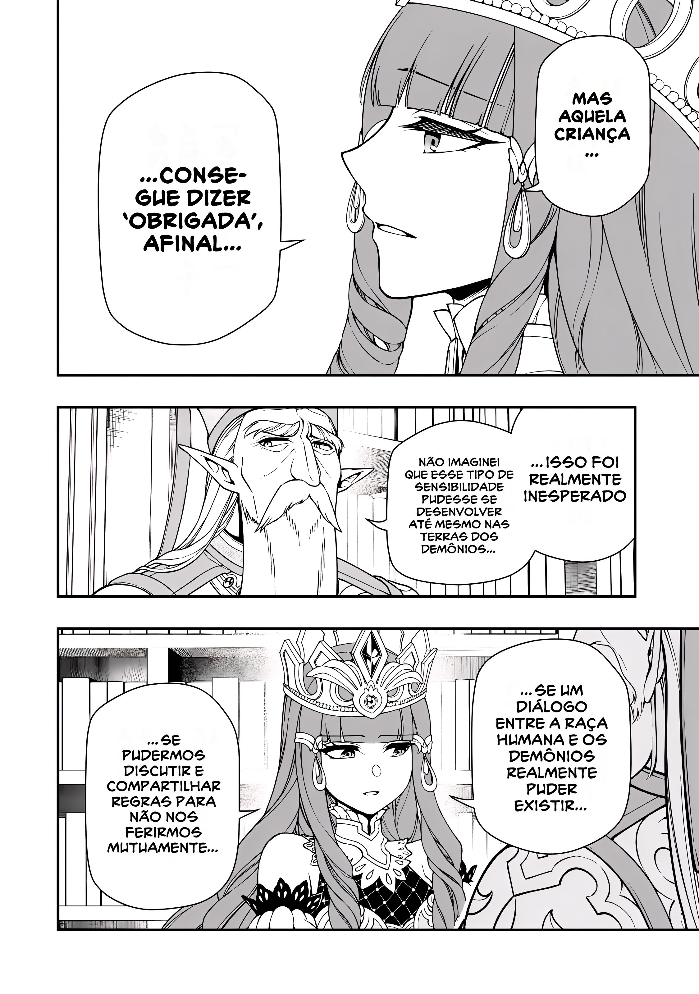 ページ 20