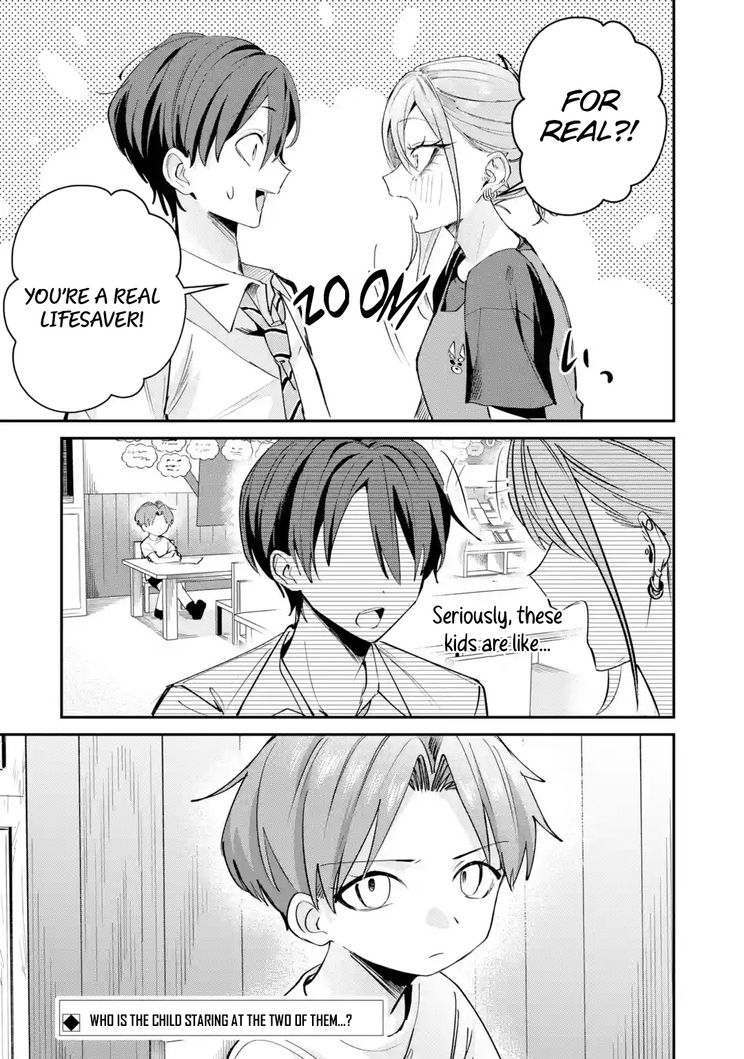 ページ 17