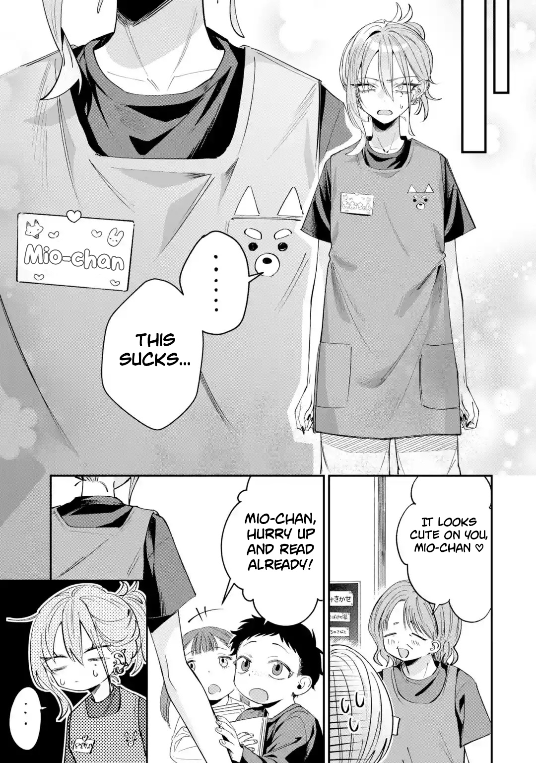 ページ 6