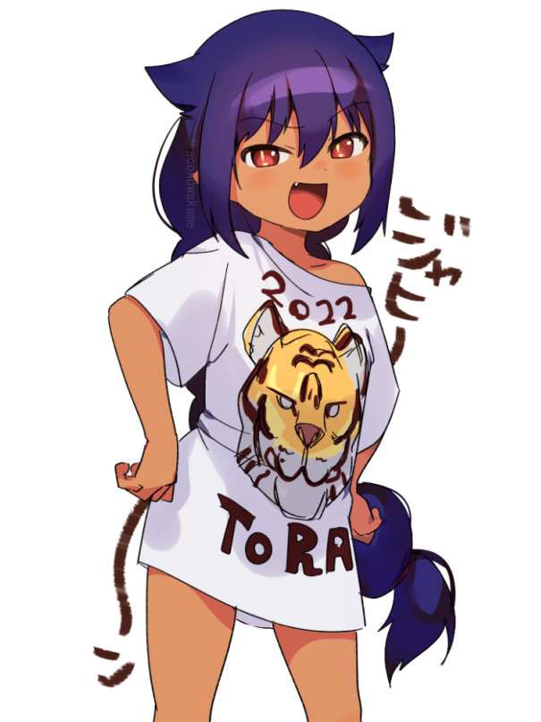 ページ 16