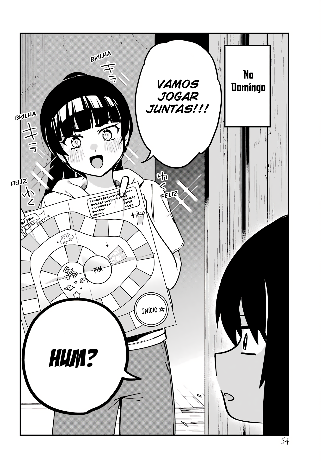 ページ 3