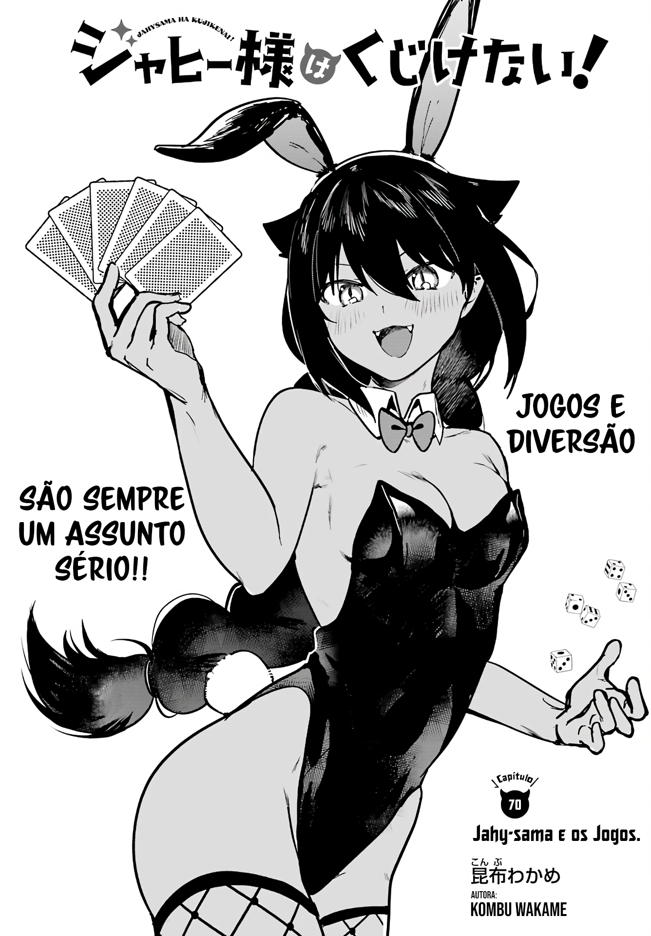 ページ 4
