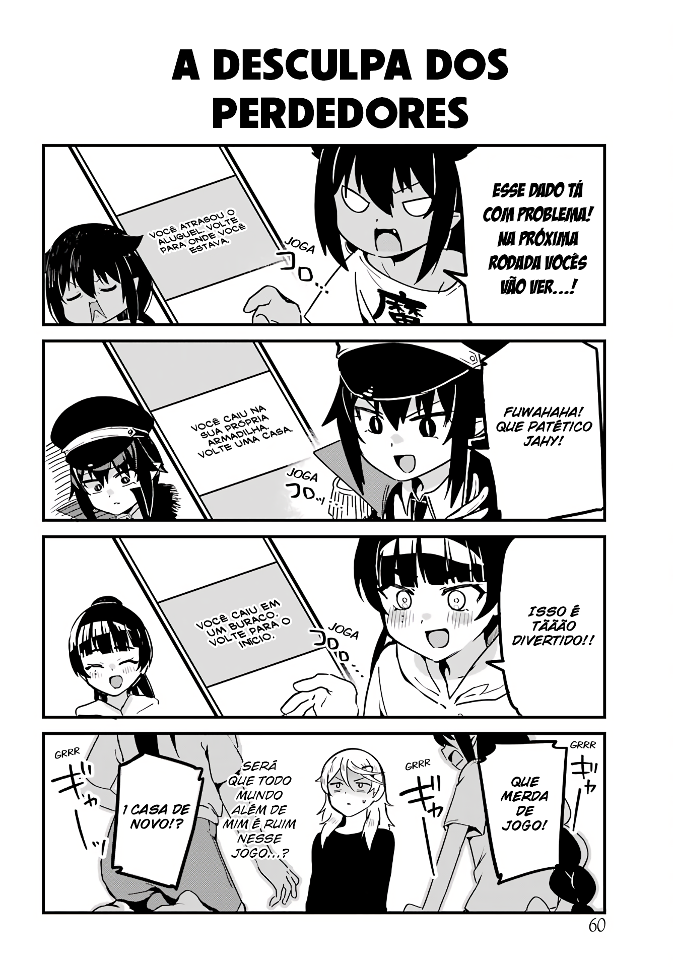 ページ 9