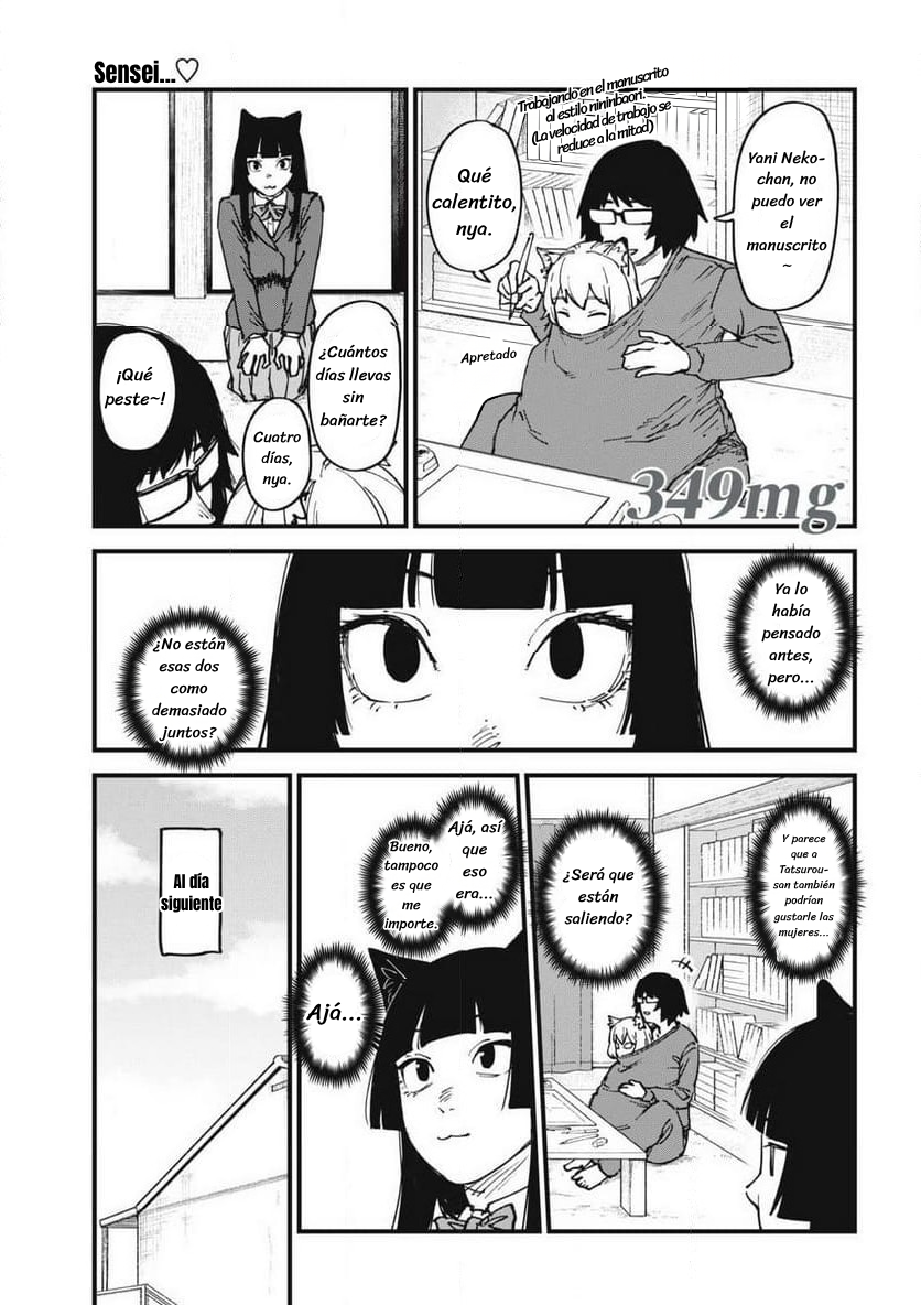 ページ 1