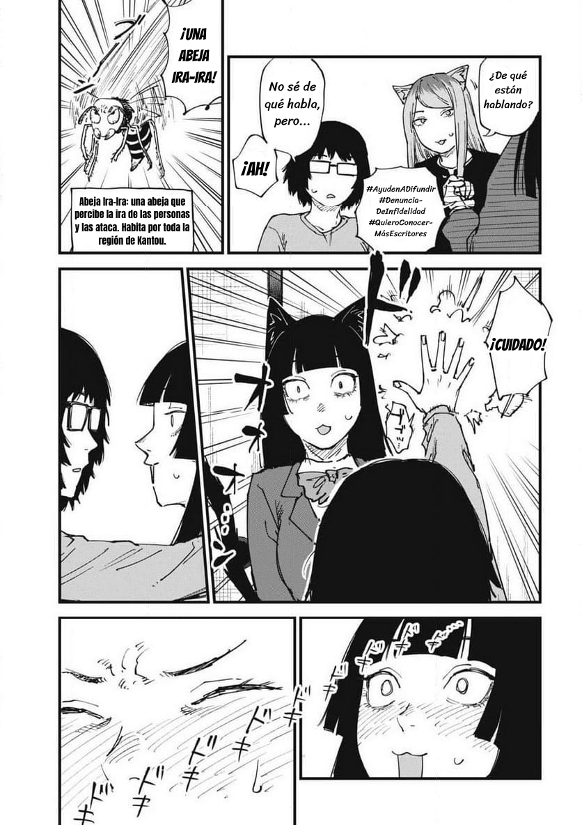 ページ 3