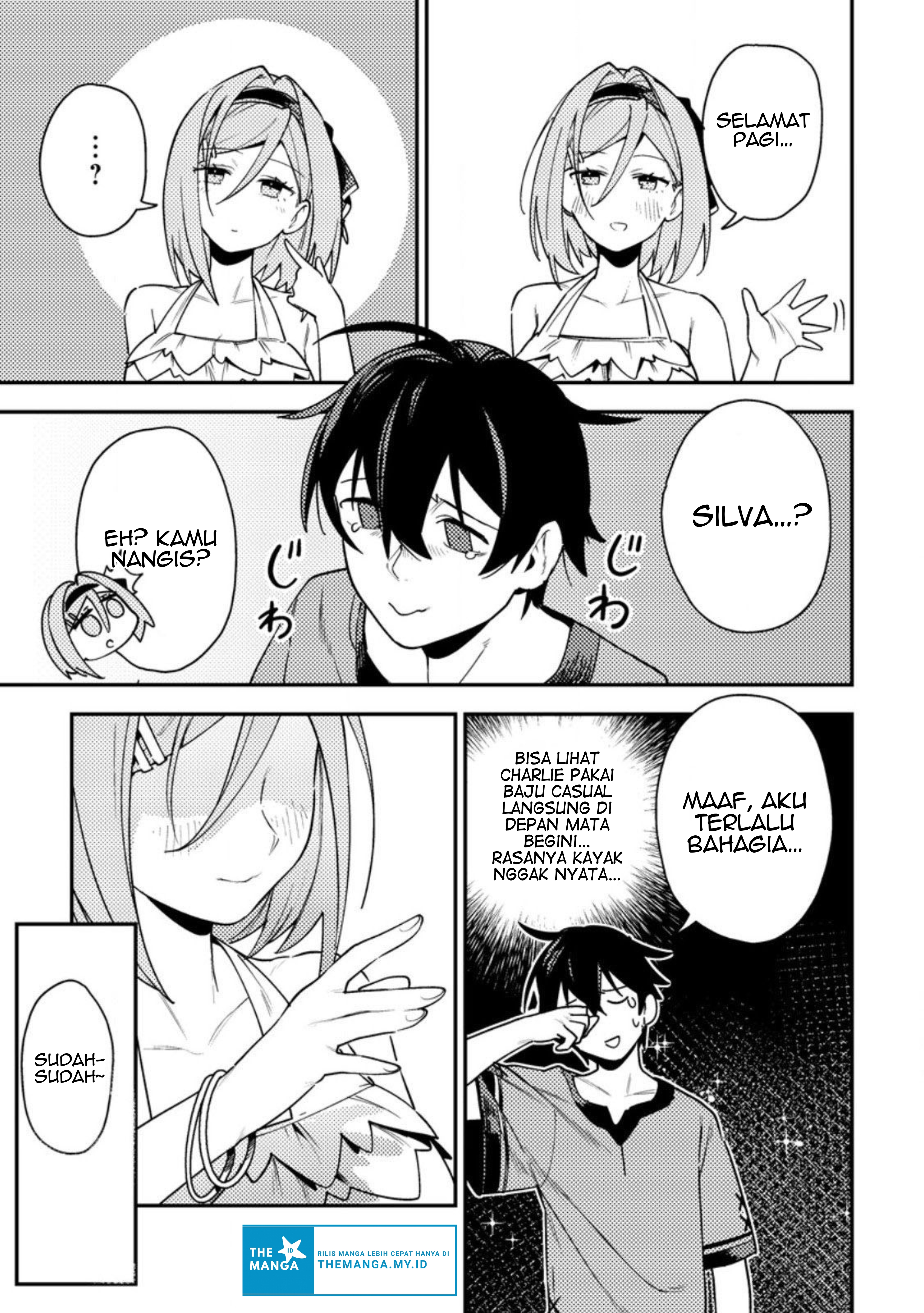 ページ 6