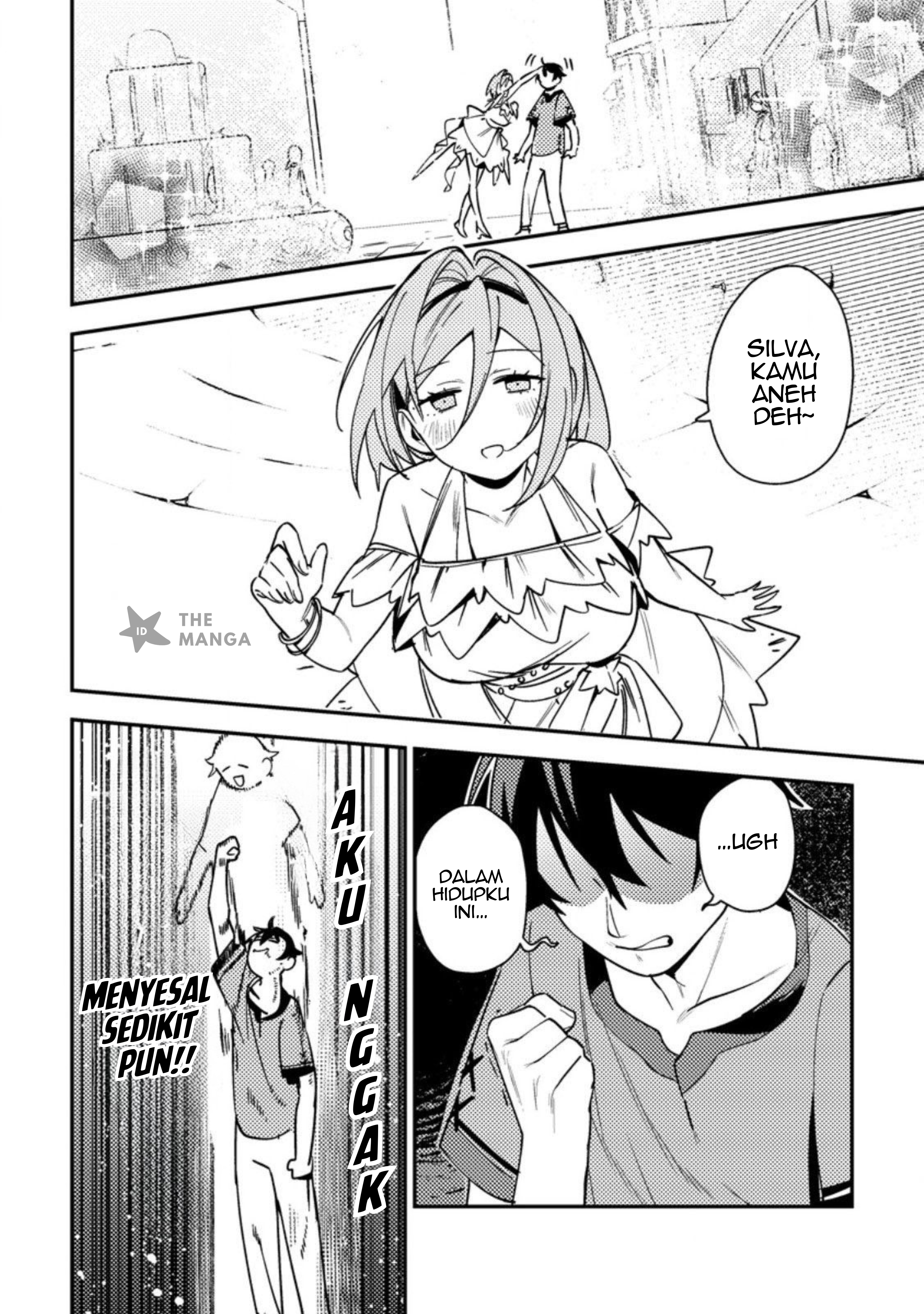 ページ 7