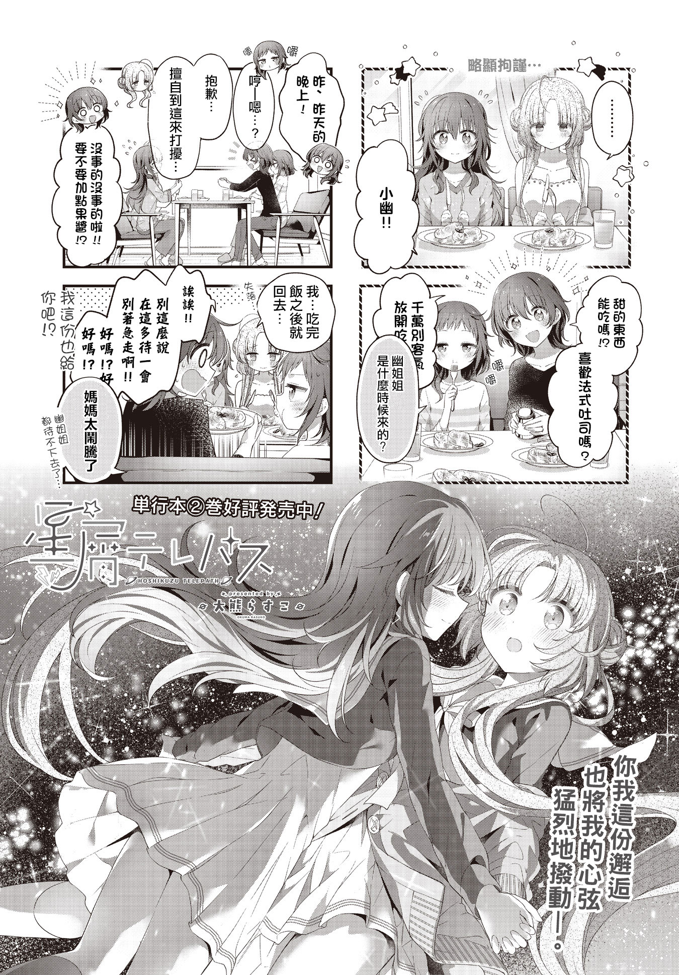 ページ 1