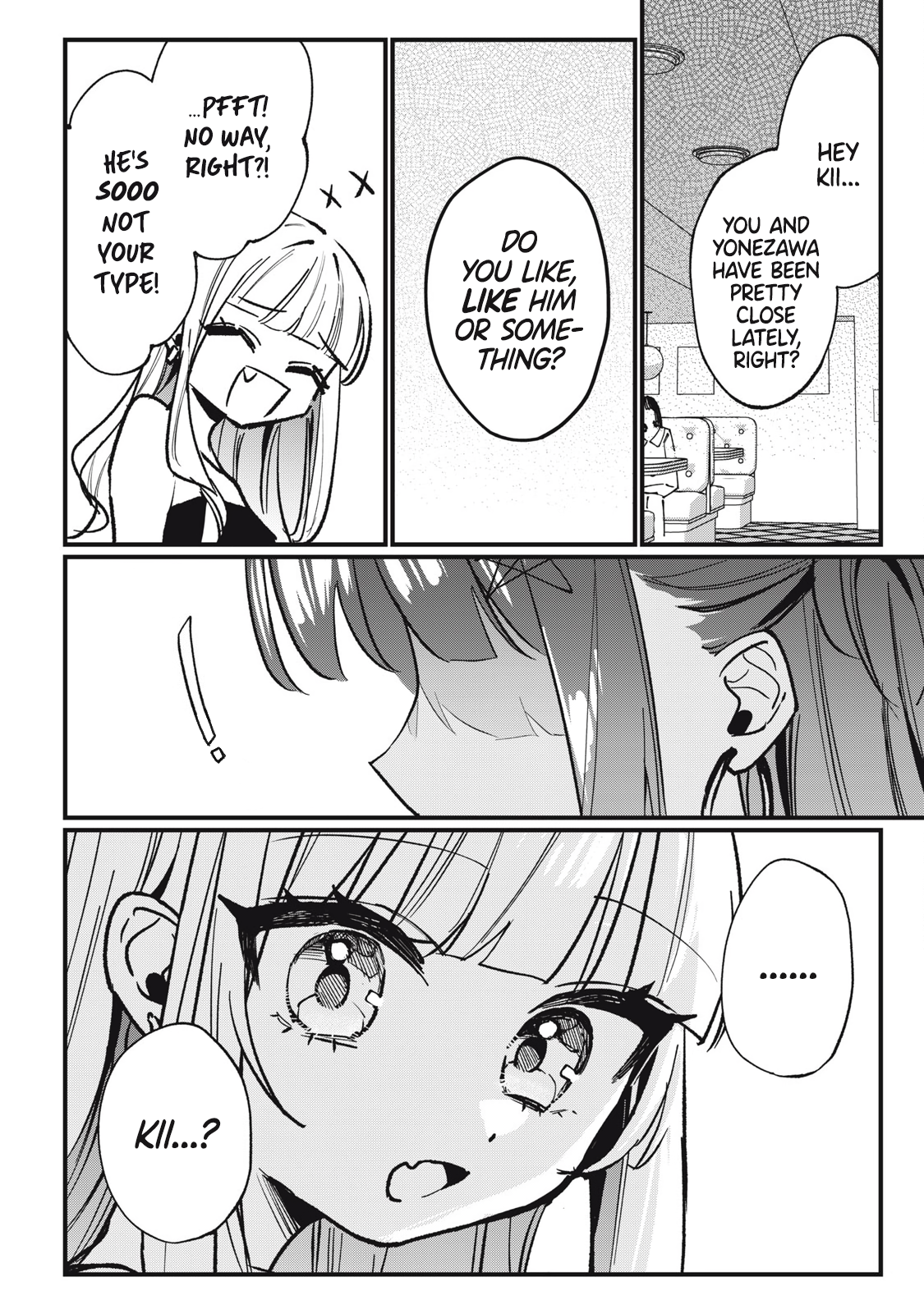 ページ 4