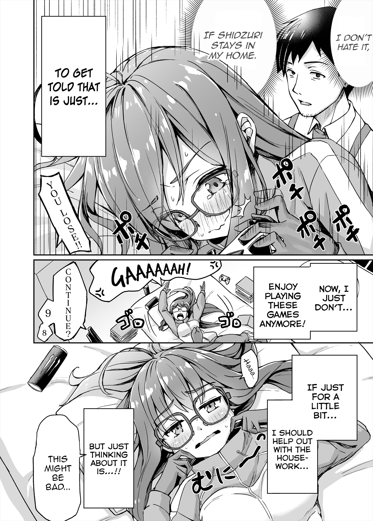 ページ 2