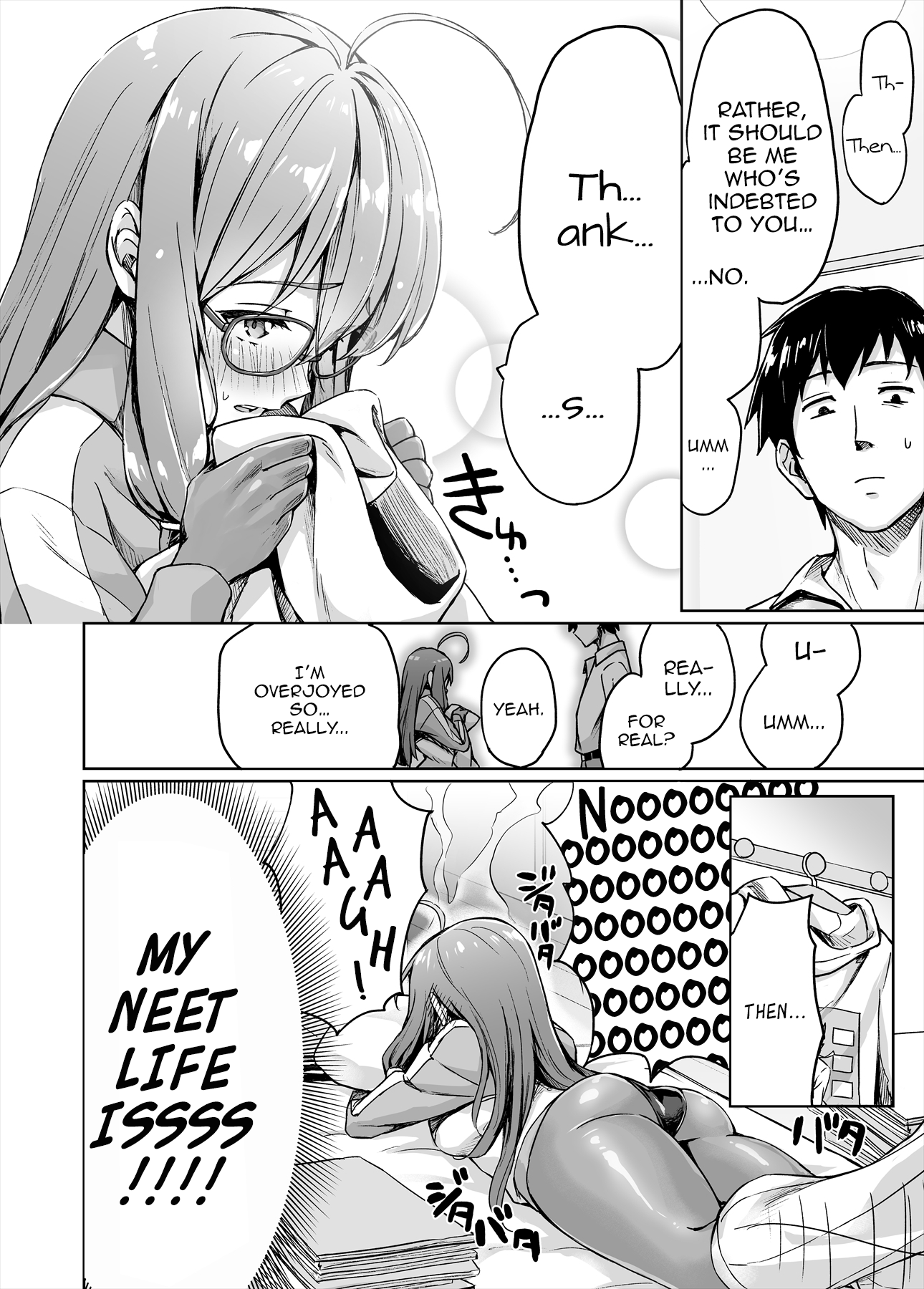 ページ 4