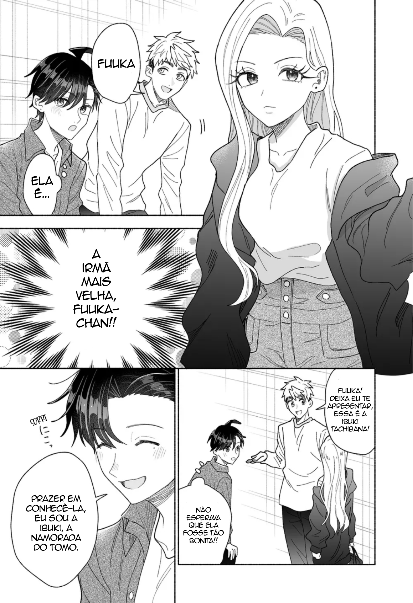 ページ 1