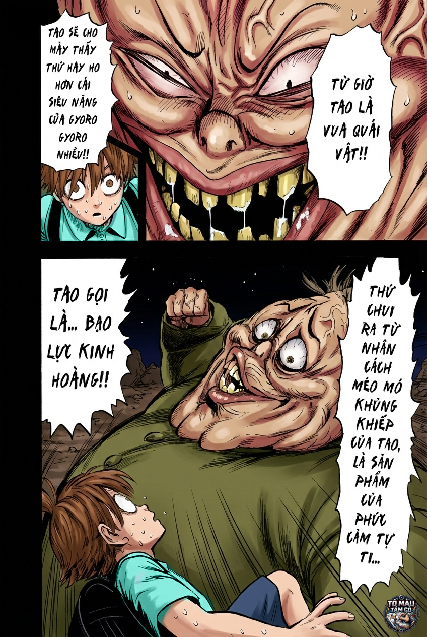 ページ 22