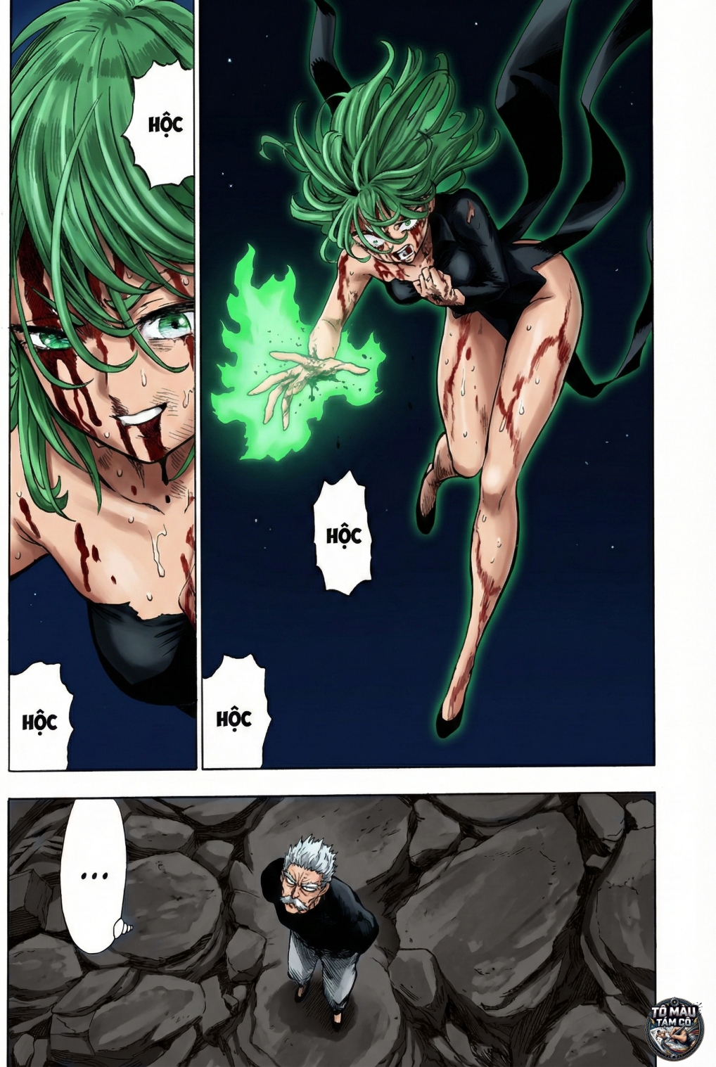 ページ 9