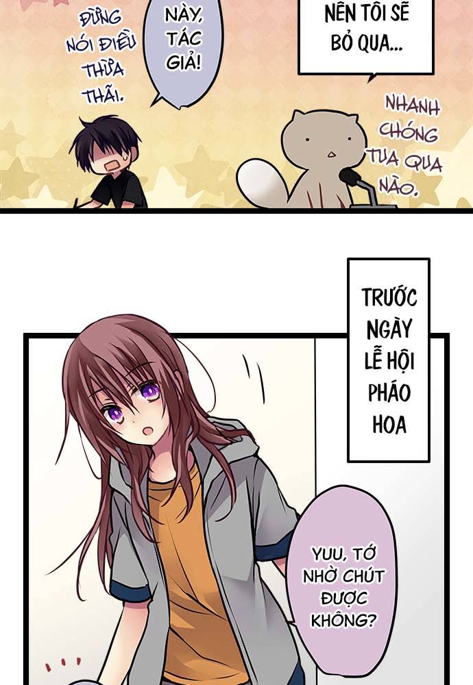 ページ 3