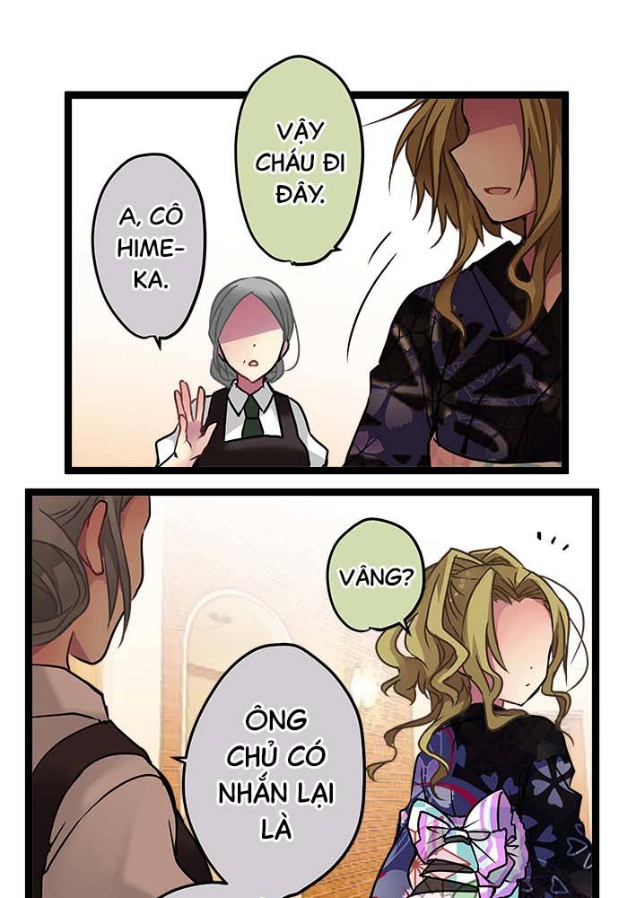 ページ 25