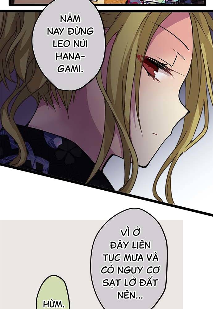 ページ 26