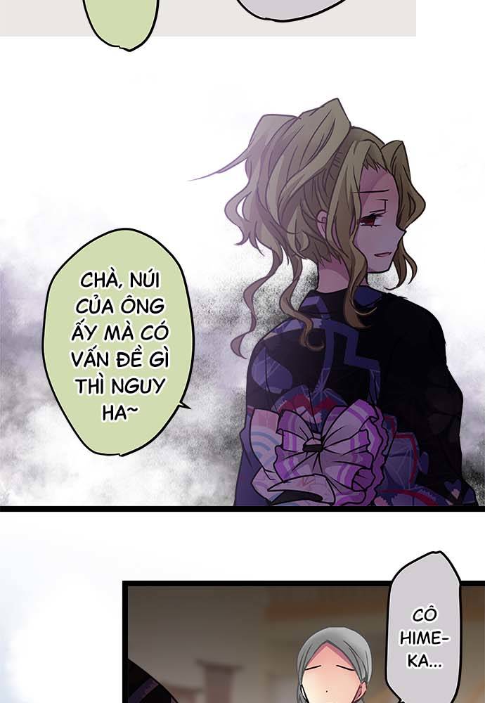 ページ 27
