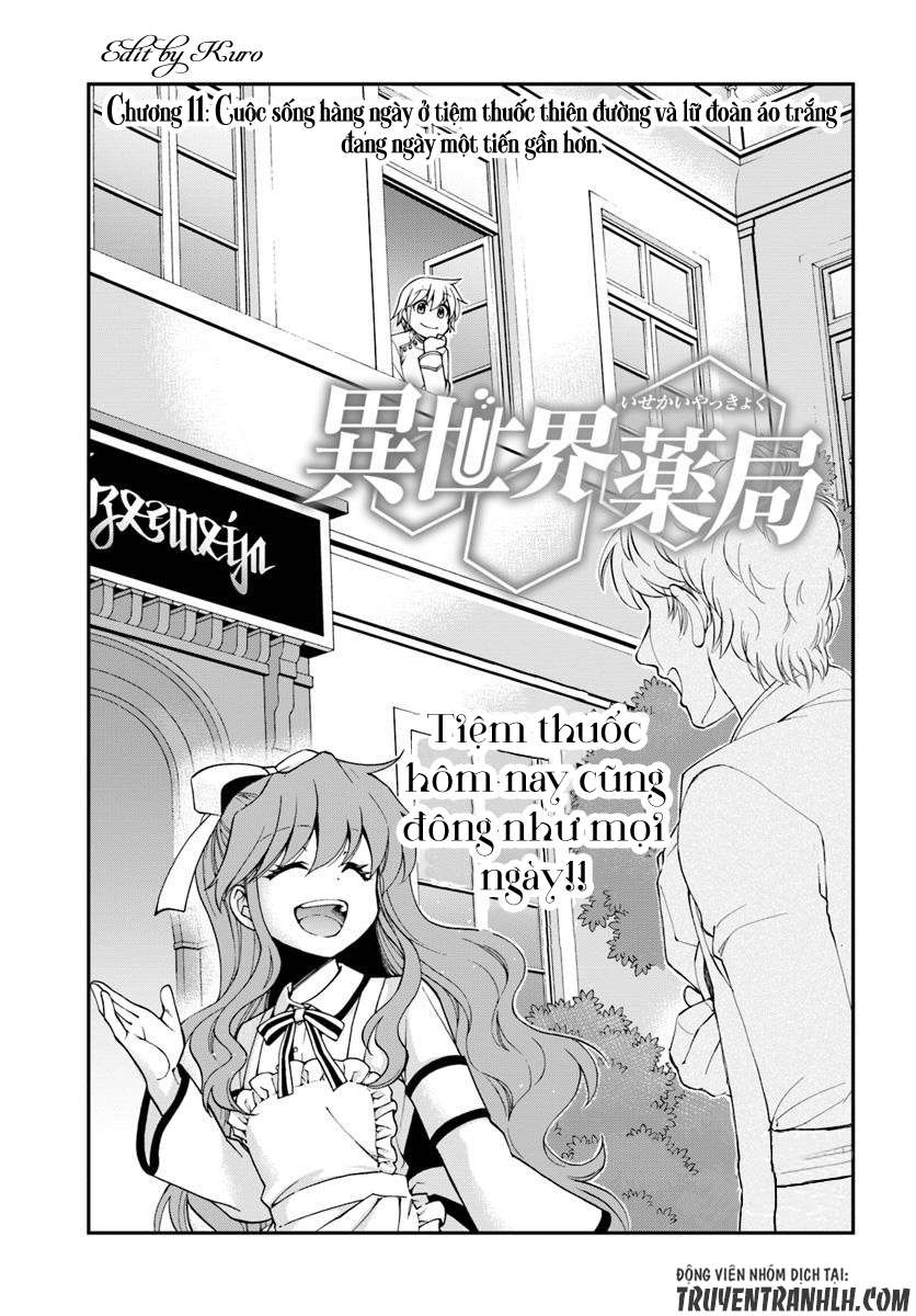ページ 2