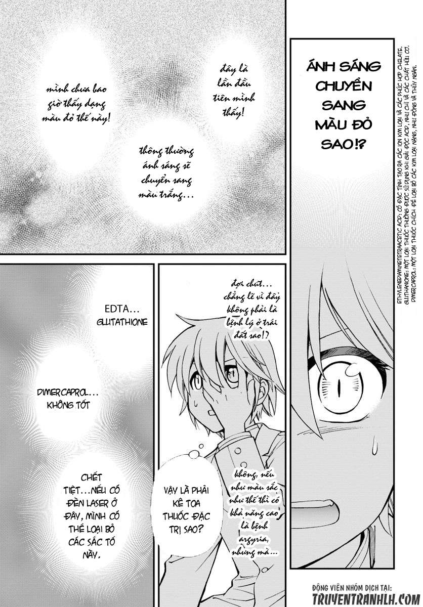 ページ 19
