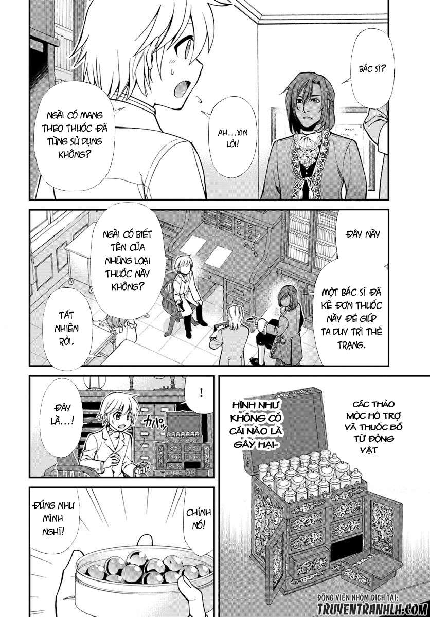 ページ 20