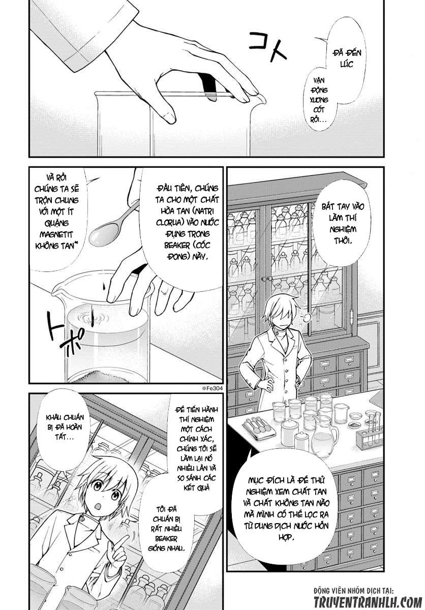 ページ 3