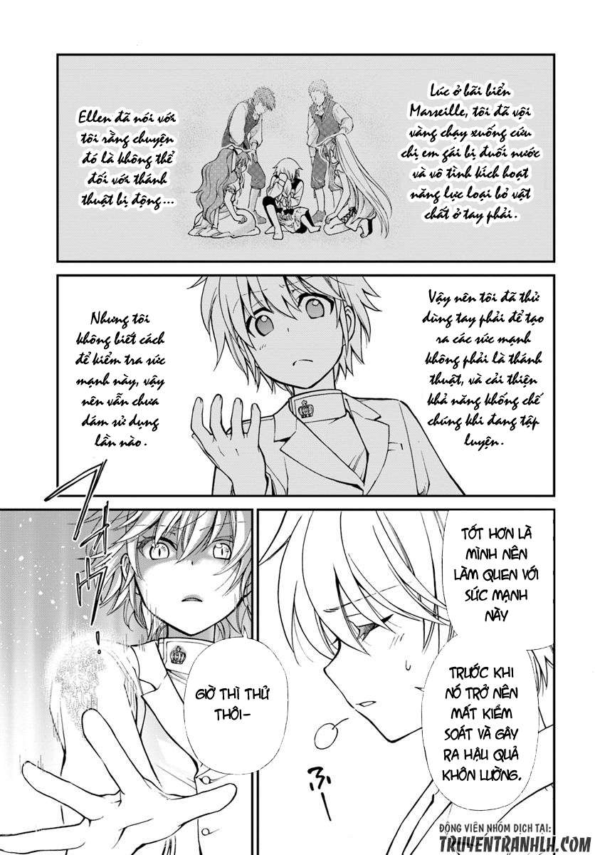 ページ 4