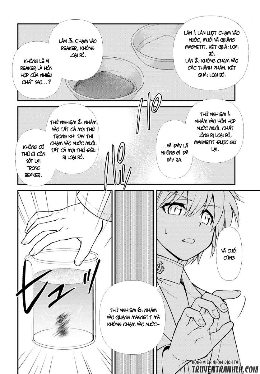 ページ 5
