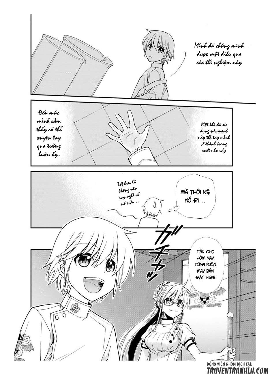ページ 7