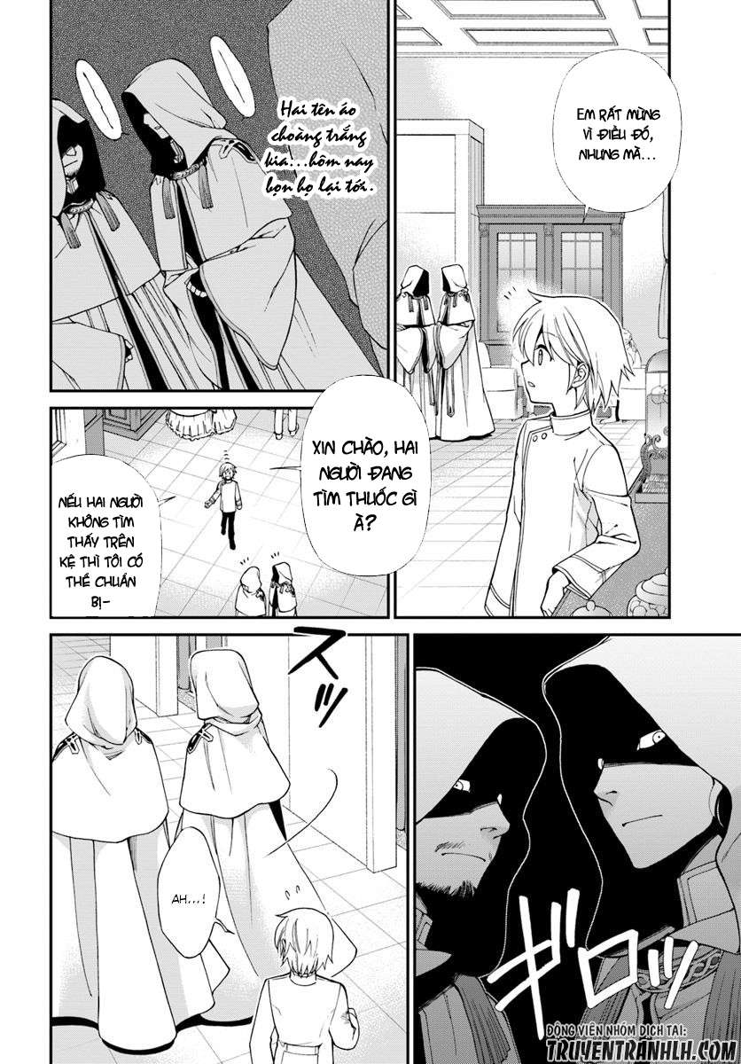 ページ 9