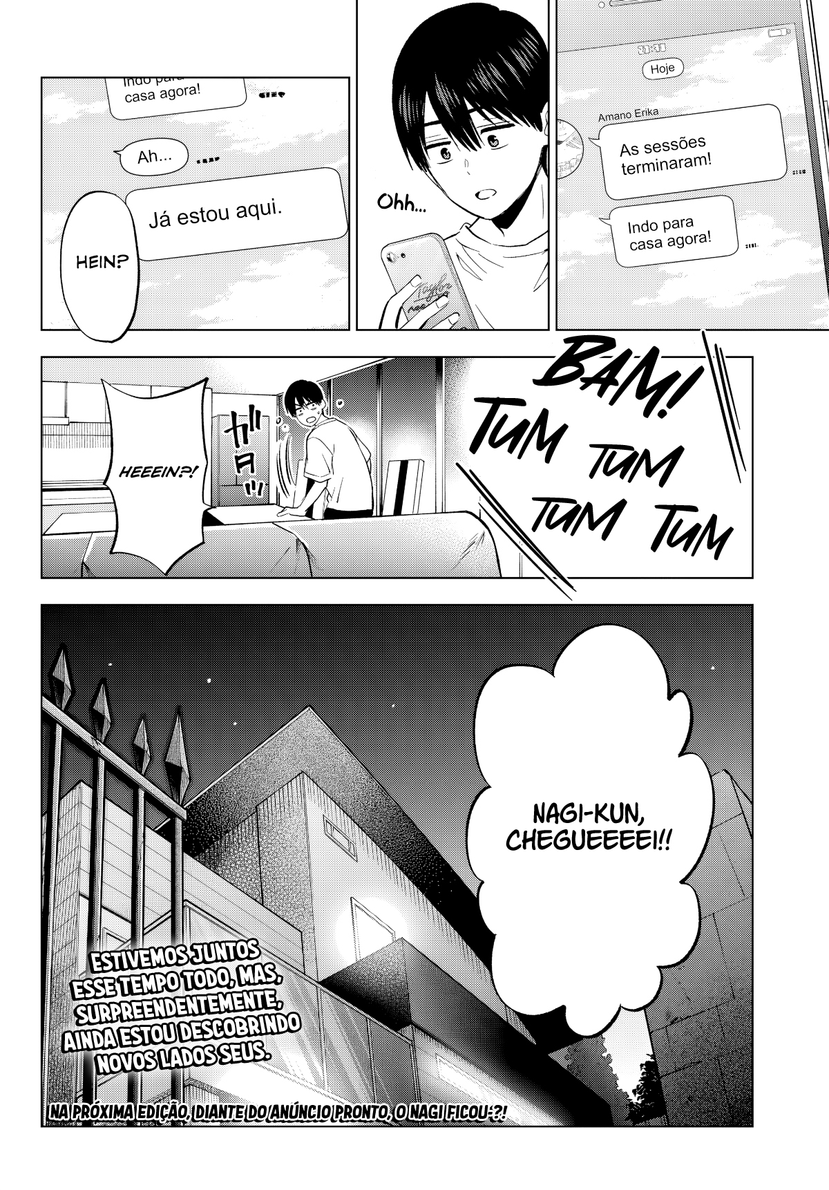 ページ 20