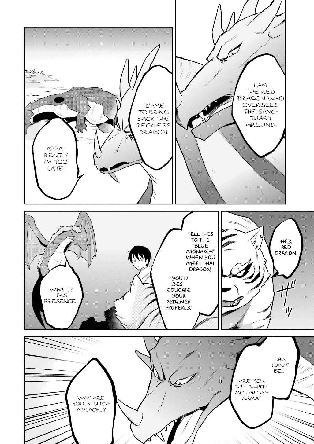 ページ 2