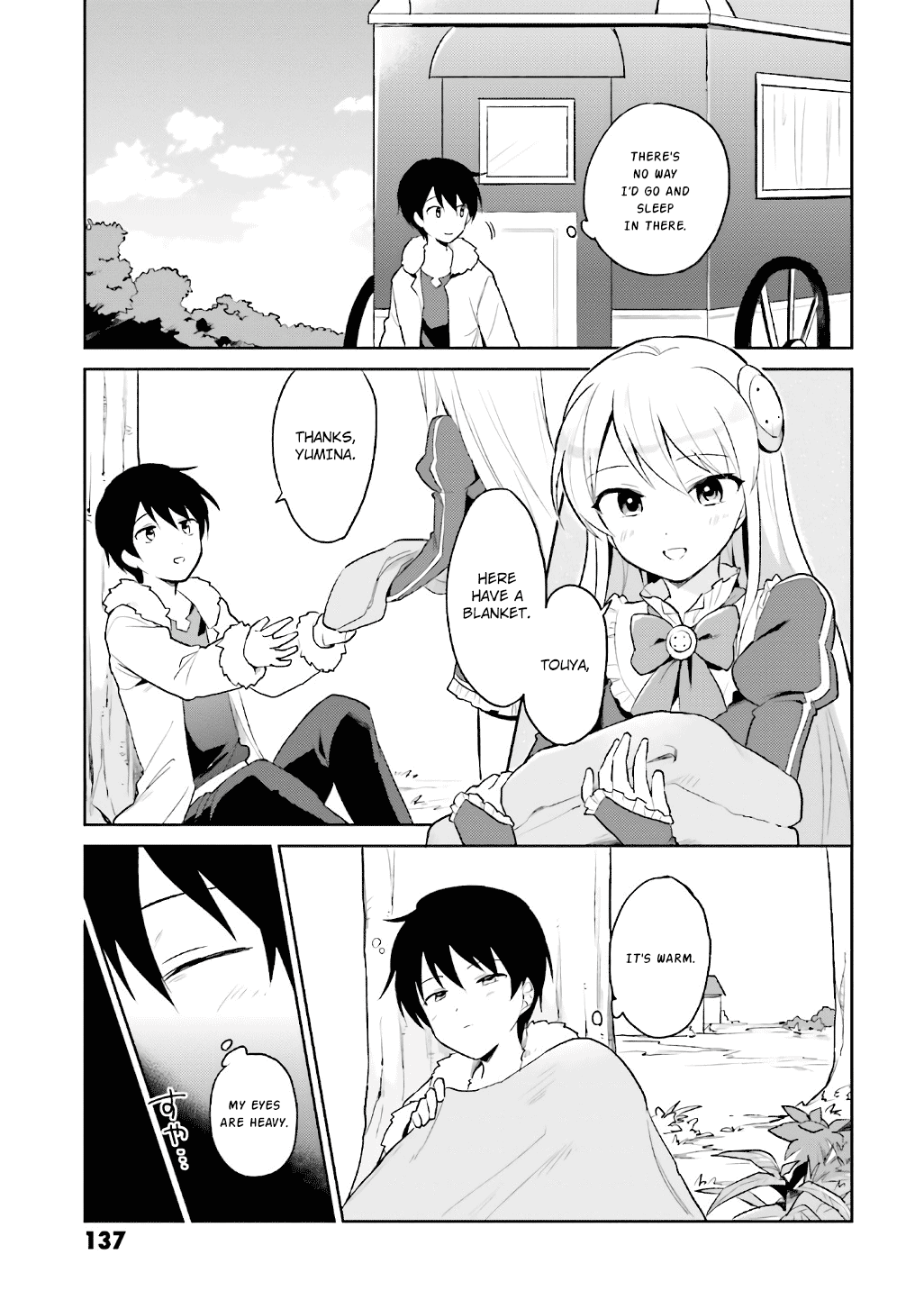 ページ 11